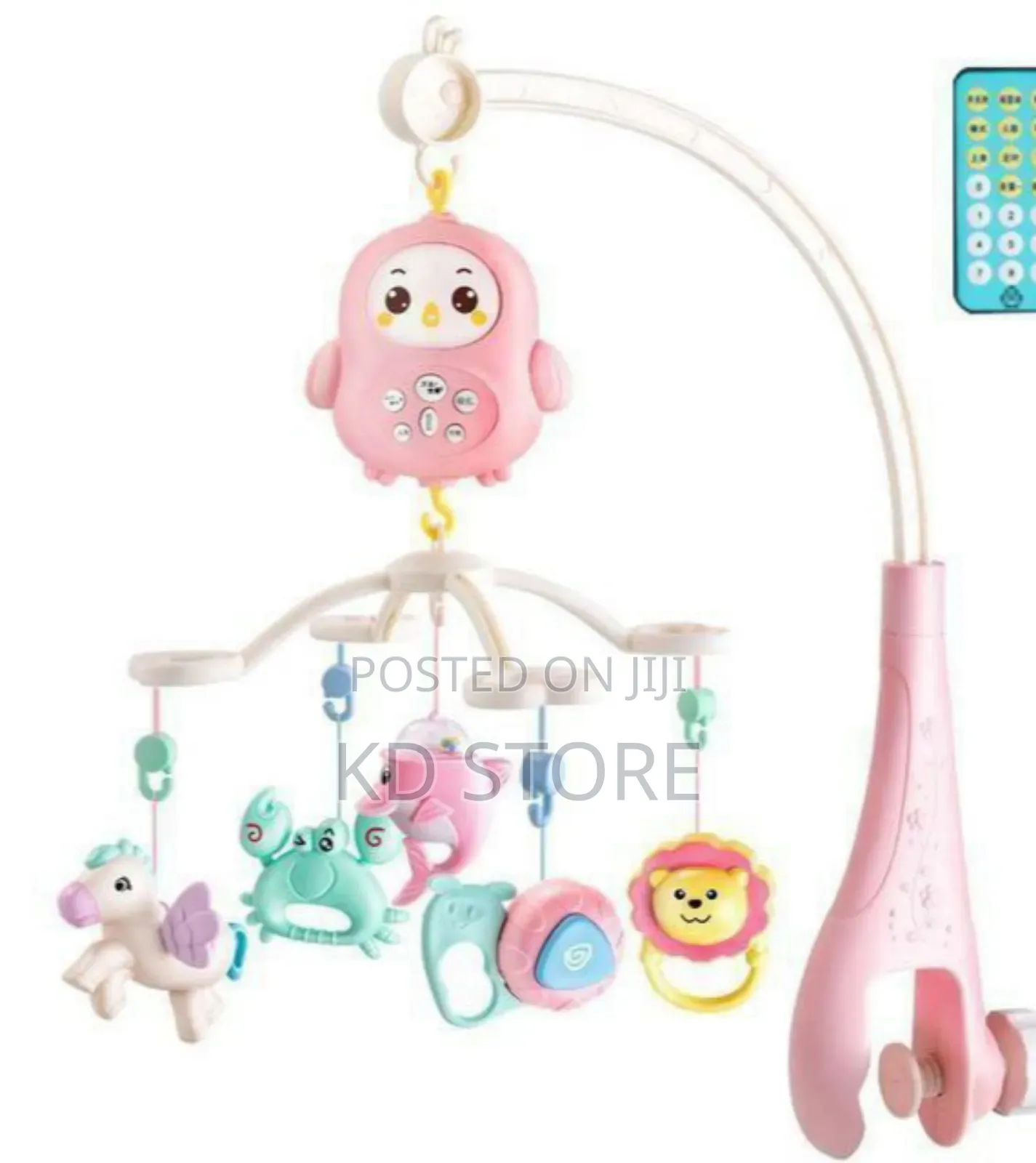 Baby Bed Bell With Det በሪሞት የሚሰራ በጣም ዘመናዊ ዕቃ