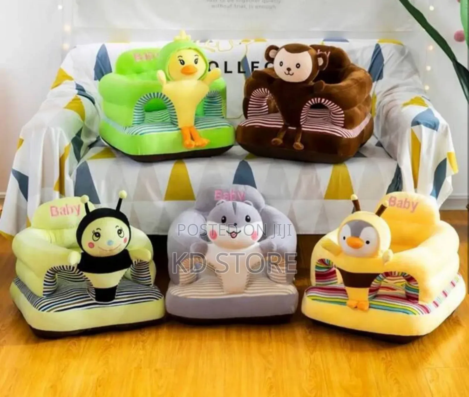 የልጆች ሶፋ Kids Sofa