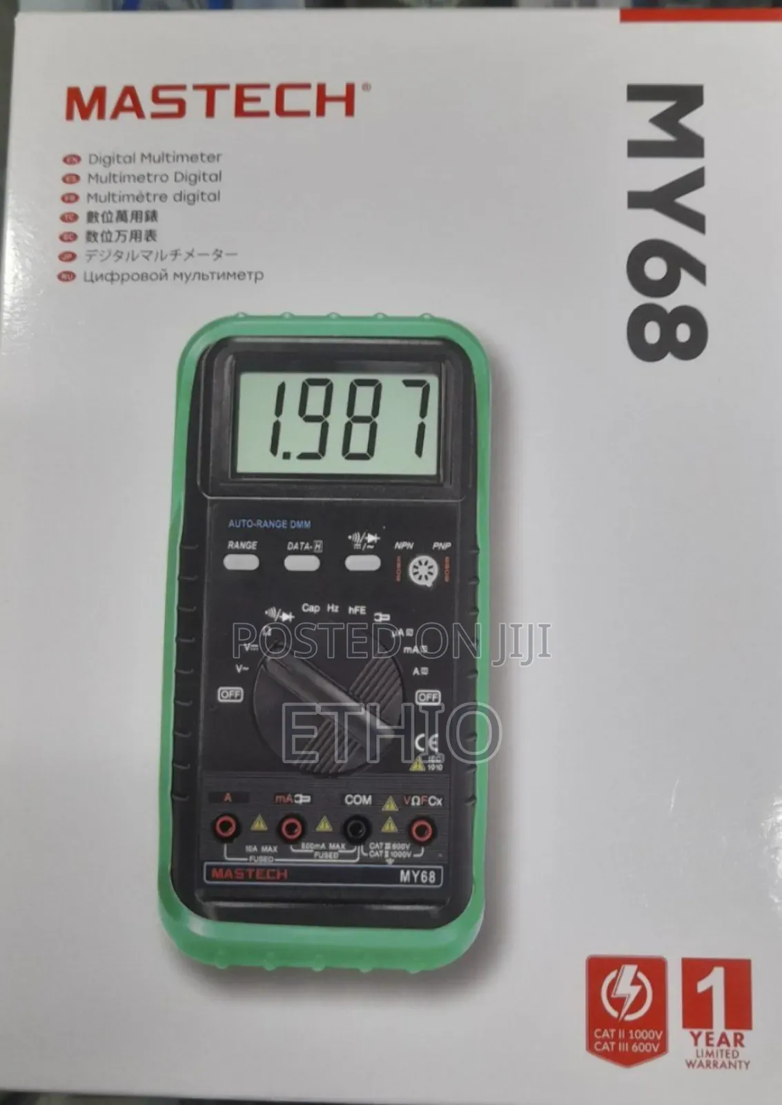 Mastech Digital Multimeter