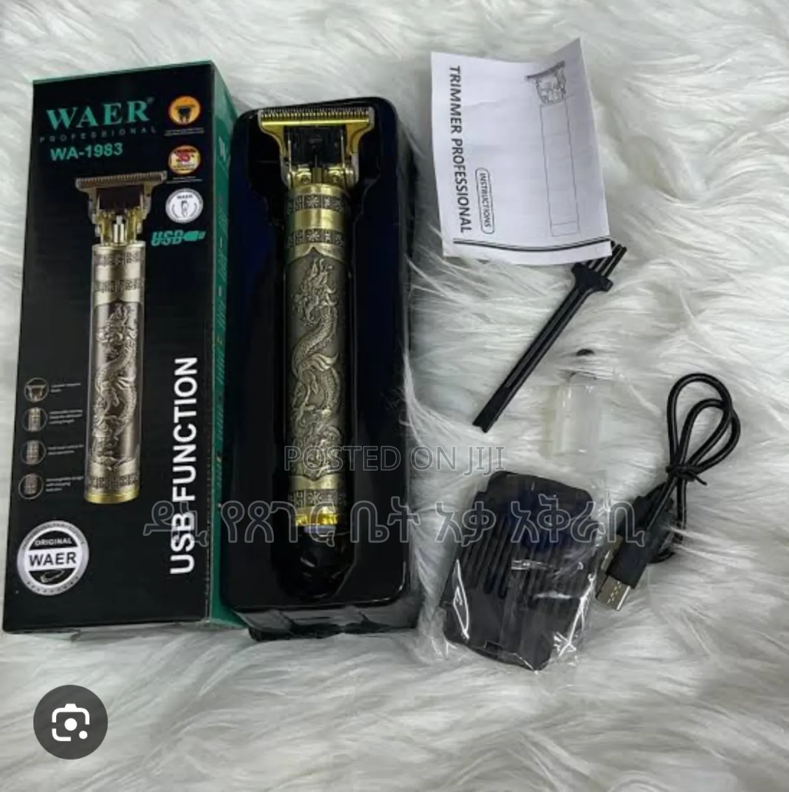 Waer Hair Clipper Originals Only Free Delivery a/A