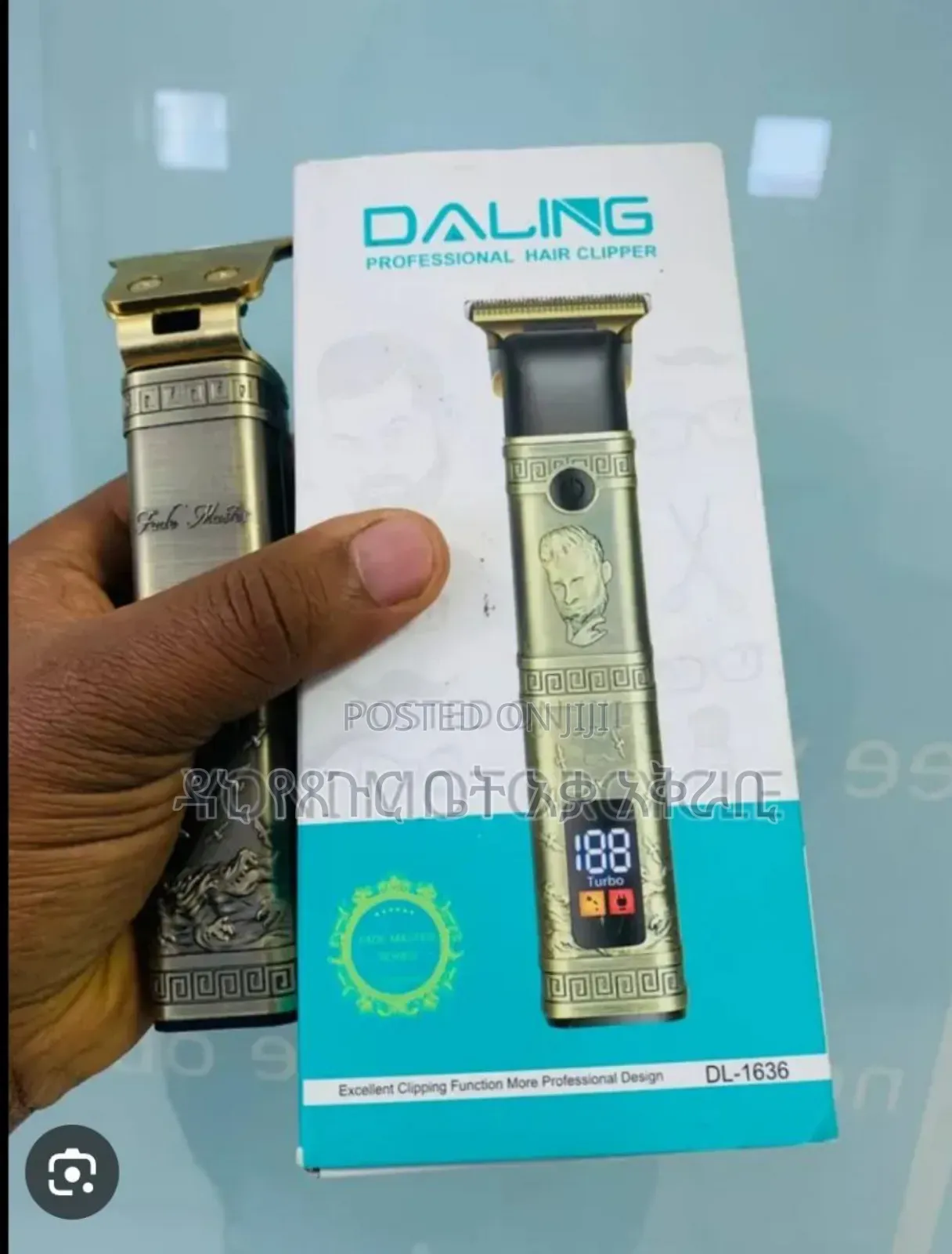 Daling Hair Trimmers በ 1999 ብር ብቻ