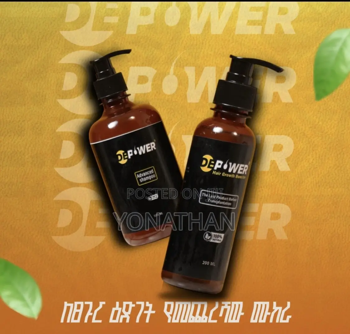 De Power Hair Growth