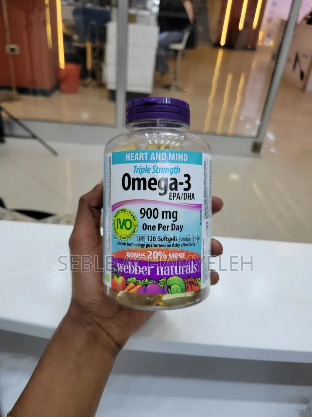 Triple Strength Omega 3 900mg