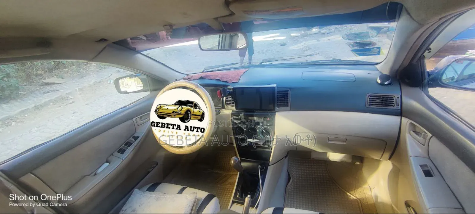 Toyota Corolla 2003 Silver