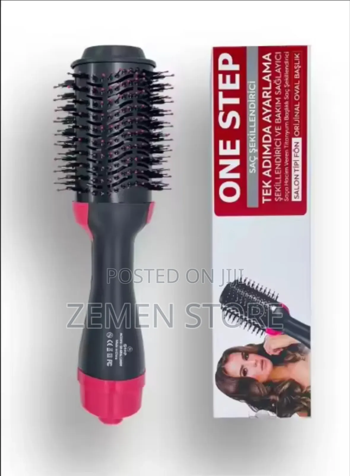 Hair Dryer Styler ለኢትዮጵያውያን ፀጉር ተስማሚ