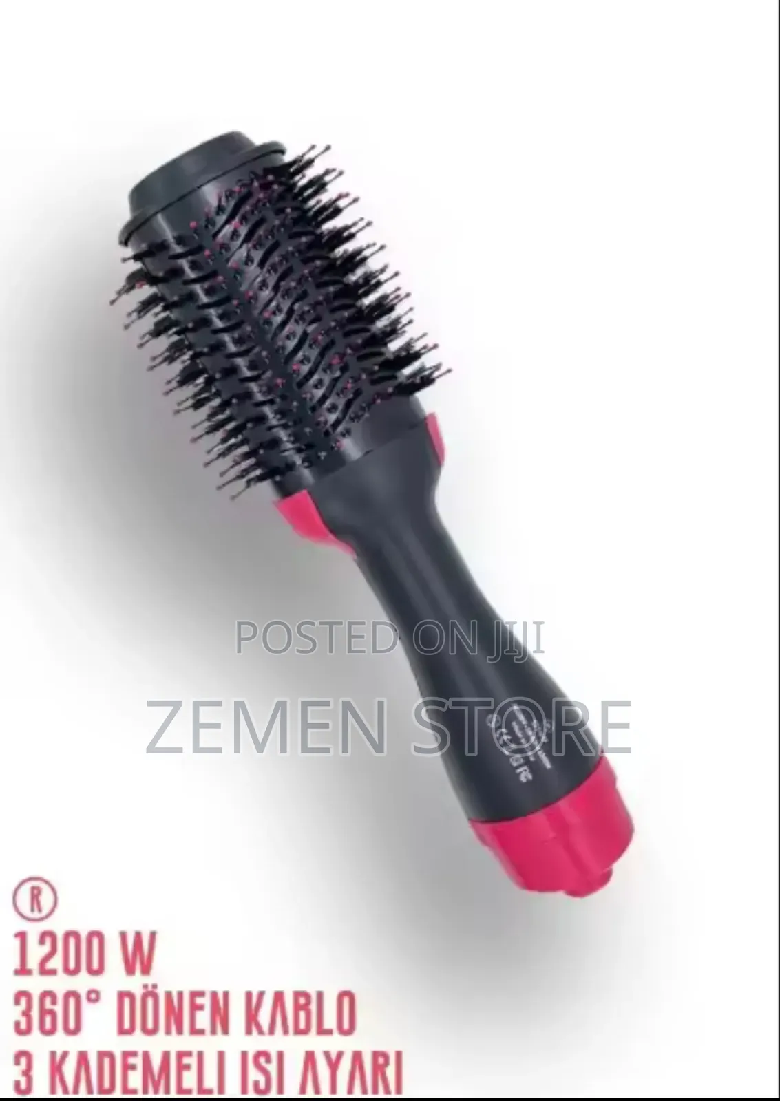 Hair Dryer Styler ለኢትዮጵያውያን ፀጉር ተስማሚ
