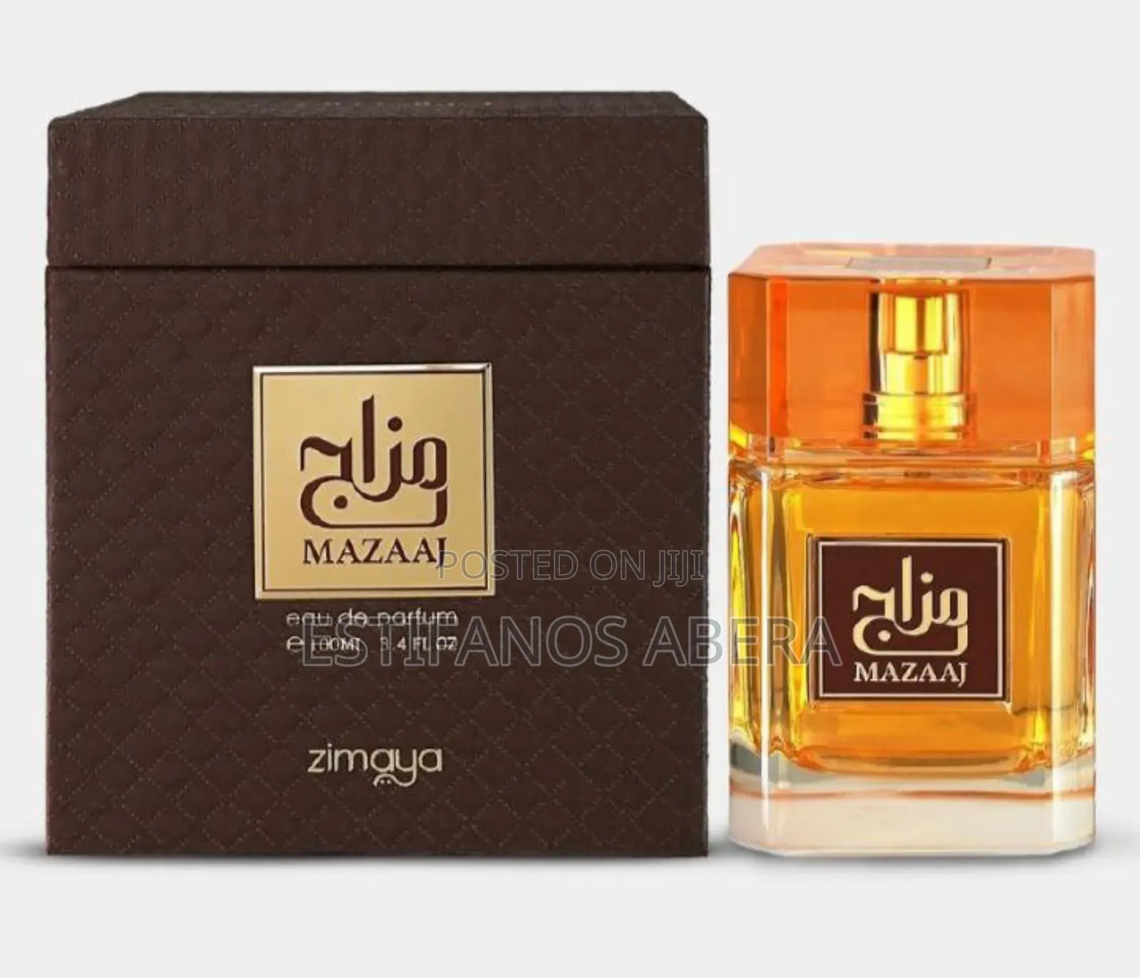 Perfume and Fragrances