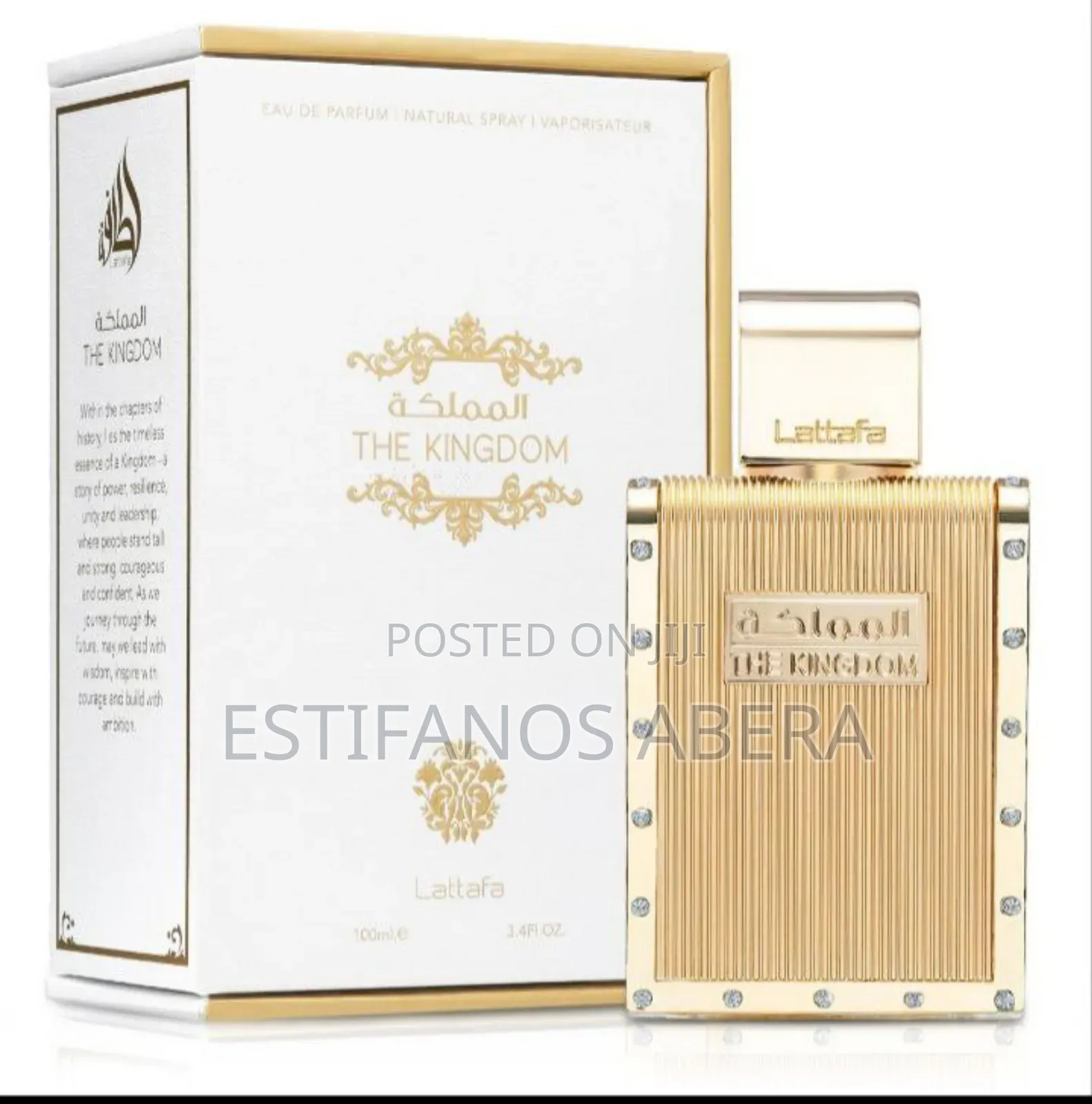 Perfume and Fragrances