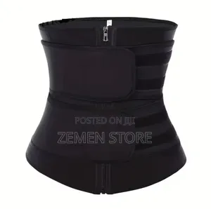 Waist Trimmer Belt የተስተካከለ ቁመና የሚያላብስ