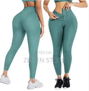 Sauna Sweat Pants የተስተካከለ ቁመና የሚያላብስ