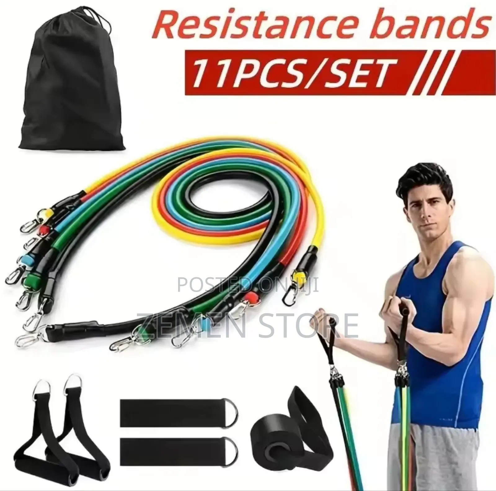 Quality Resistance Band ጠንካራ ሰውነት እና ያማረ የሰውነት ቅርፅ ለማምጣት