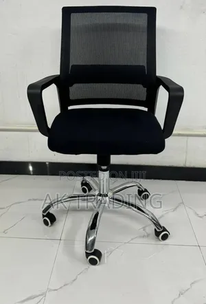 Photo - Office and Staff Chair (Bast)