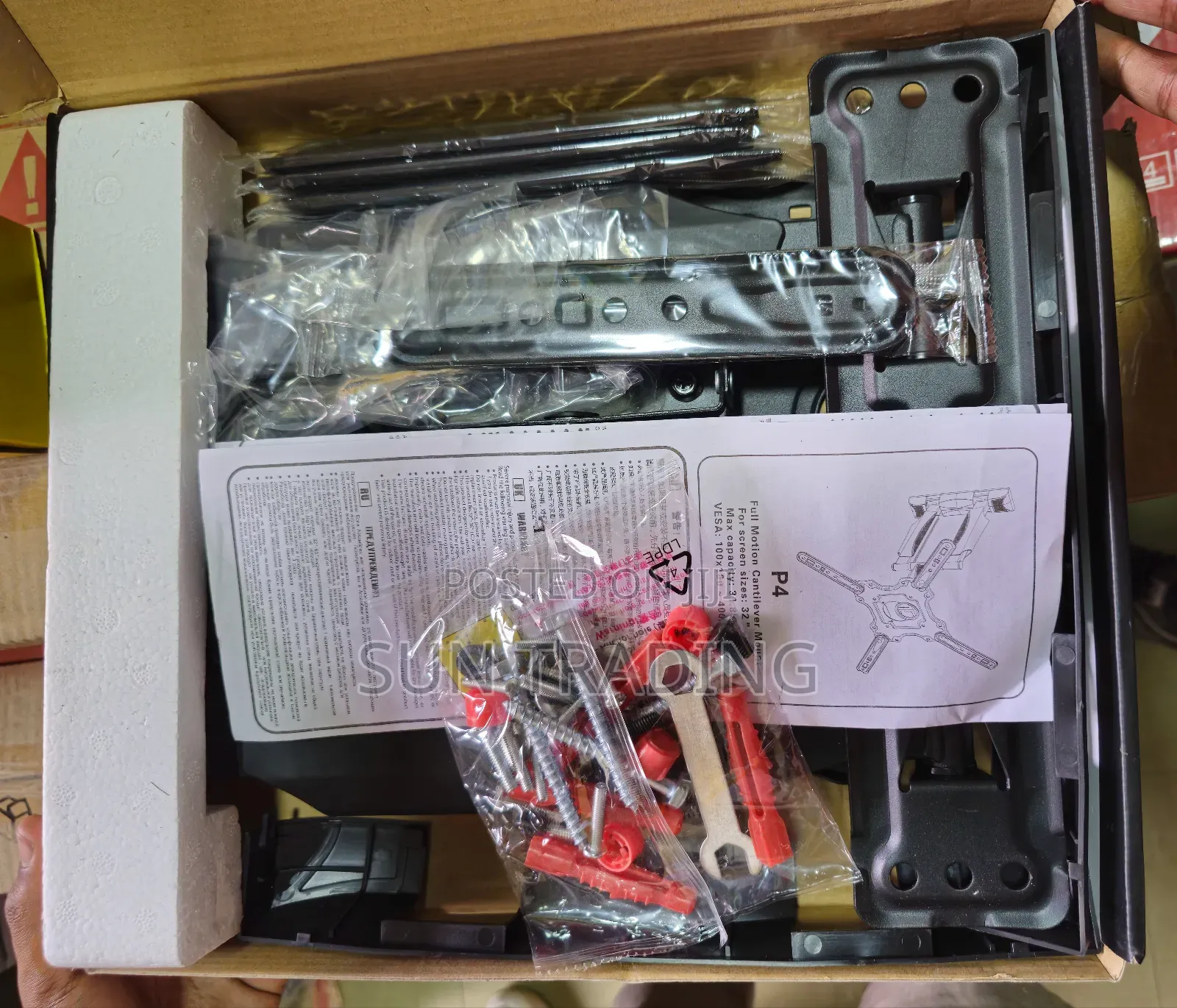 Flexible Full Motion Wall Mount 32" - 65"