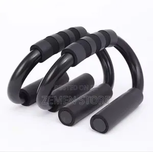 Photo - Push Up Bar