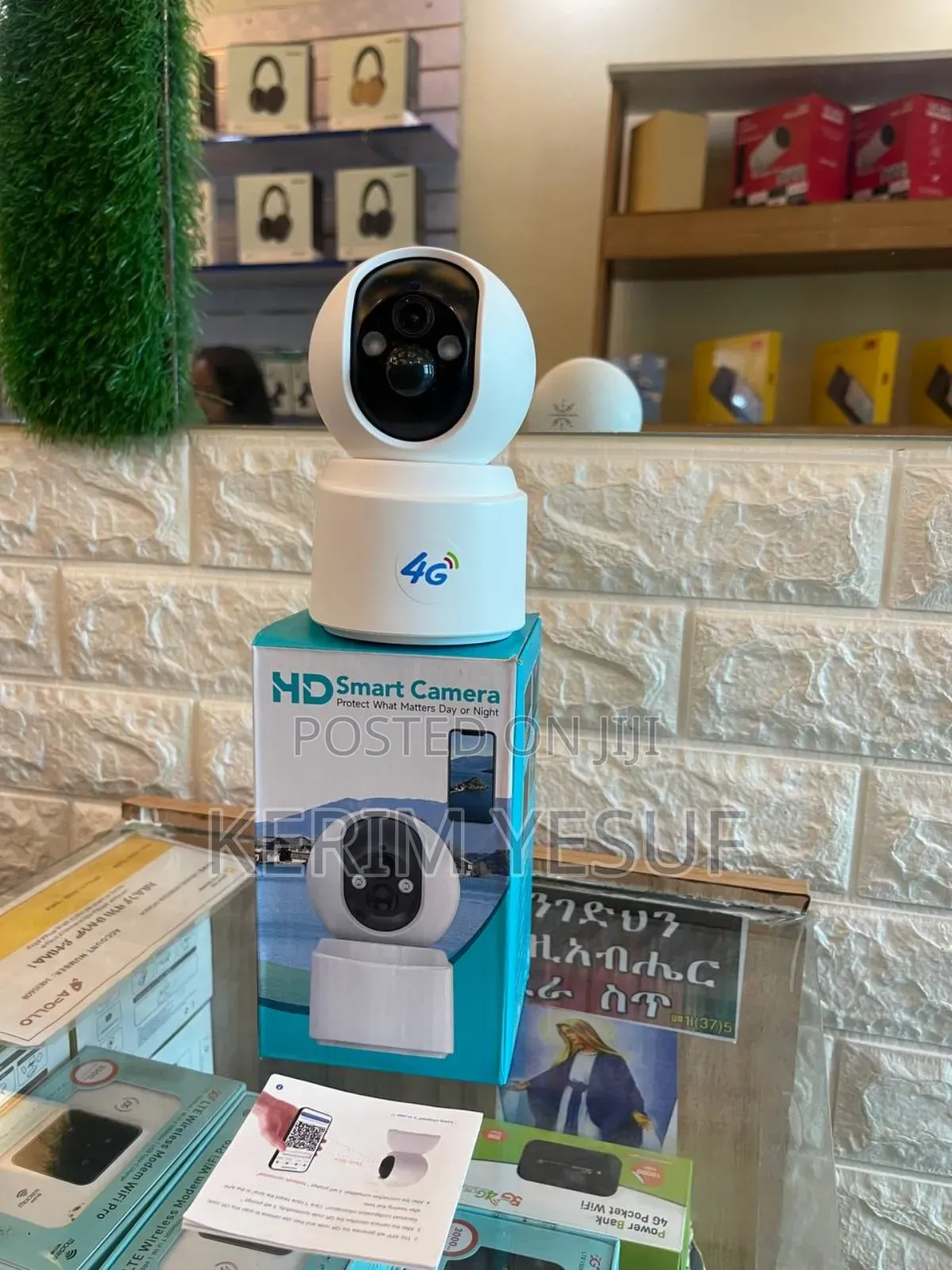 Sim Card Support Security Camera