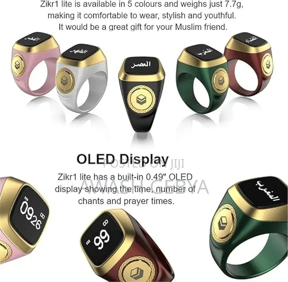 Smart Zikr Ring