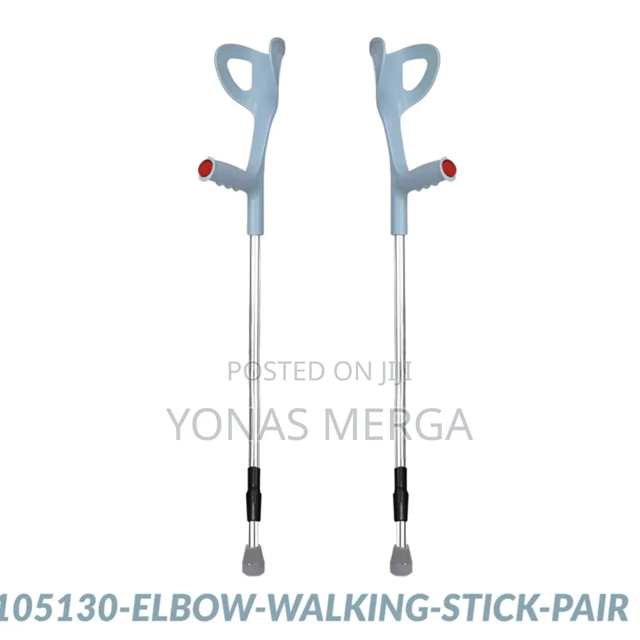 Metal Elbow Crutch፶价የክንድ ክራንች—*Forearm Elbow Crutches
