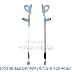 Photo - Metal Elbow Crutch፶价የክንድ ክራንች—*Forearm Elbow Crutches