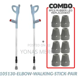 Photo - Elbow Crutches∆Πcrutches¢§Elbow Crutches፪¦Crutches