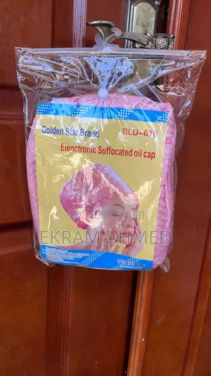 Photo - Hair Steamer