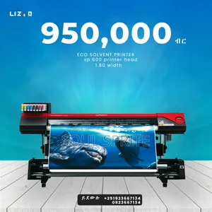 Photo - Eco Solvent Printer