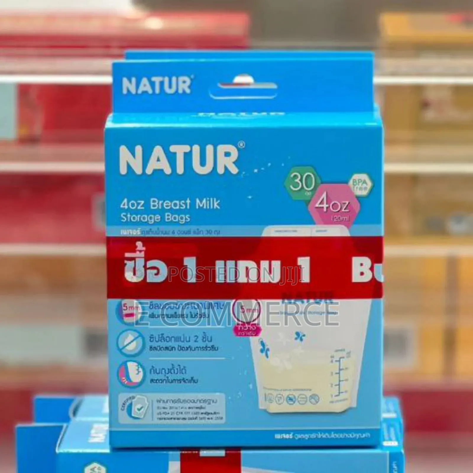 Breast Milk Storage Bags