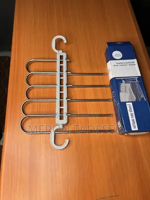 Clothe Hanger 5in1 | Space Saving 5በ1 የሚይዝ ቦታ ቆጣቢ የሱሪ መስቀያ