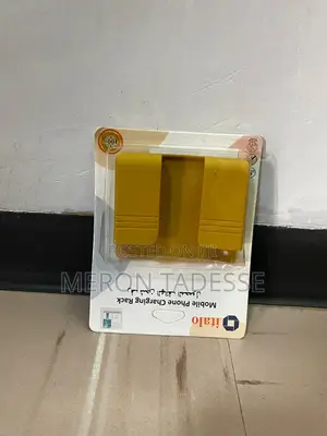 Photo - Mobile Rack for Bathrooms, for Rest Rooms ተለጣፊ የስልክ ማስቀመጫ