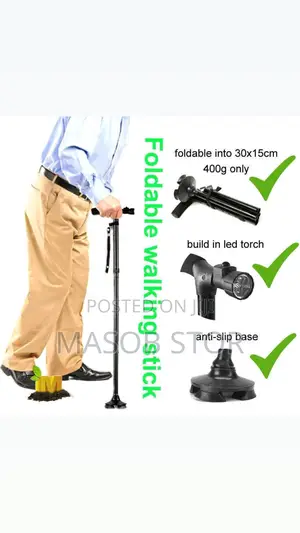 4 እግር ያለው ከአልሙኒየም የተሰራ ከዘራ / Telescopic Elderly Crutch