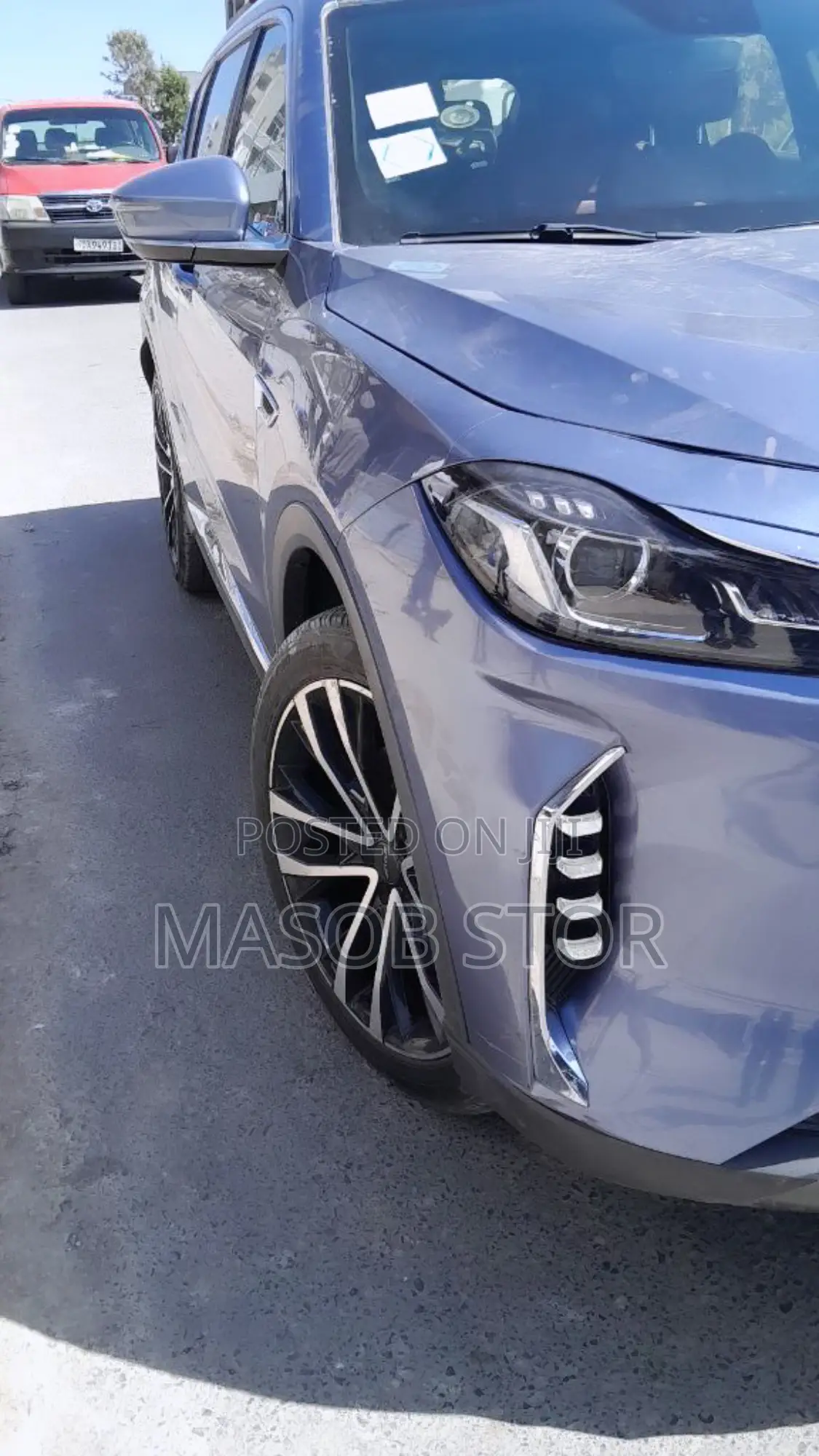 Jetour X70 Plus 2023 Blue