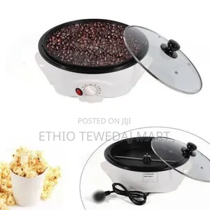 Saachi Coffee Roaster የቡና መቁያ 400 Gram