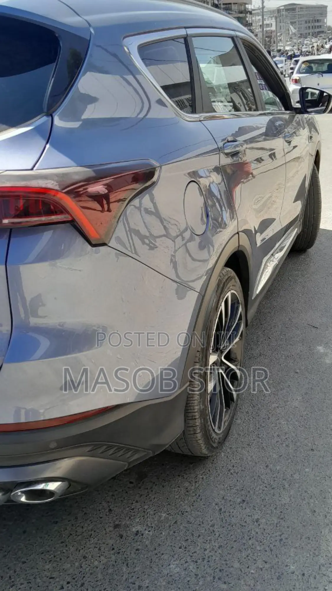 Jetour X70 Plus 2023 Blue