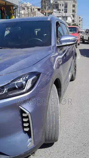 Jetour X70 Plus 2023 Blue