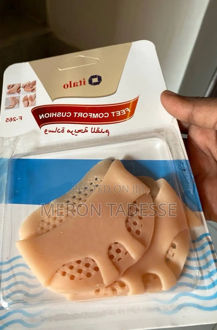 Feet Comfort Cushion የእግራቹን መዳፍ ለሚያማቹ Silicon Gel | Soft