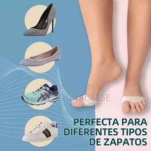 Feet Comfort Cushion የእግራቹን መዳፍ ለሚያማቹ Silicon Gel | Soft