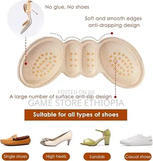 ጫማ ለሚልጣቹ Feet Comfort Cushion