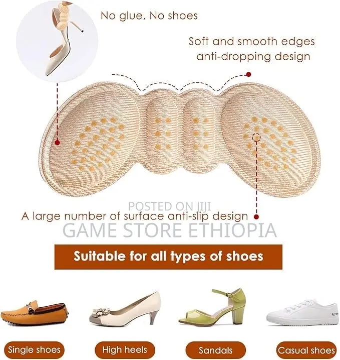 ጫማ ለሚልጣቹ Feet Comfort Cushion