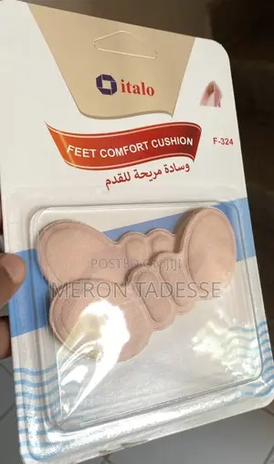 ጫማ ለሚልጣቹ Feet Comfort Cushion