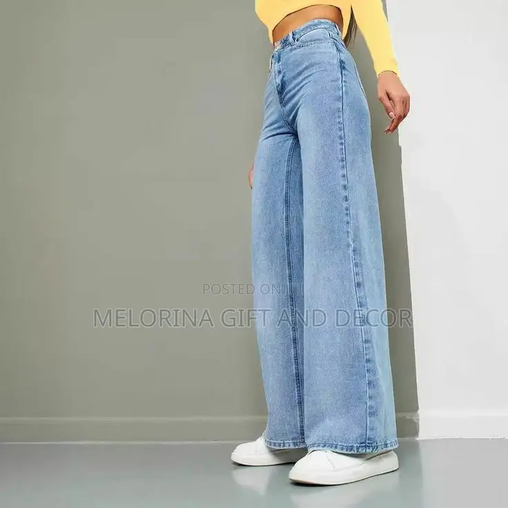 Jeans (ጂንስ ሱሪ)