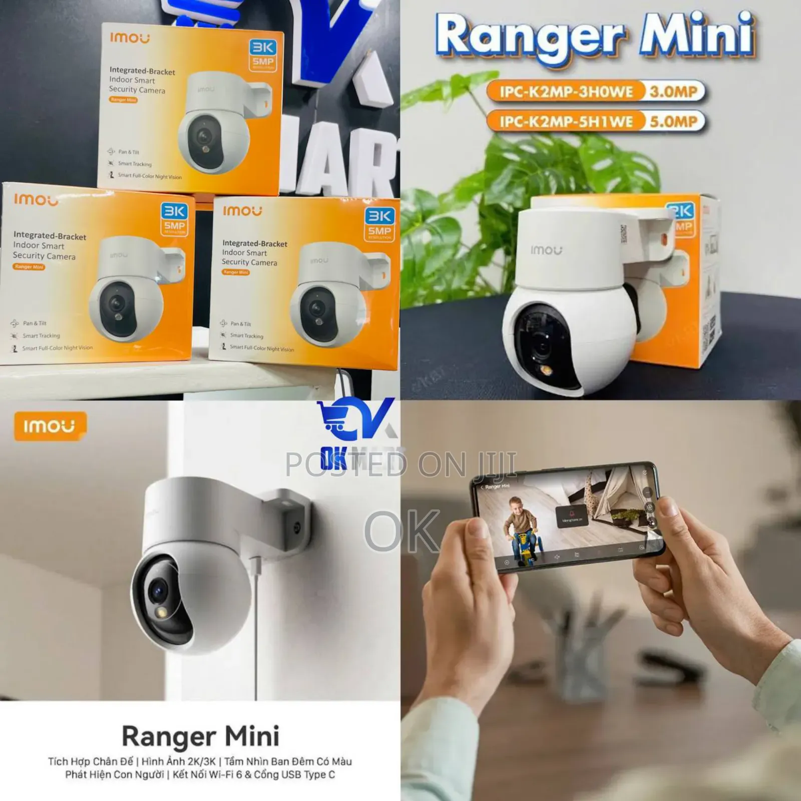 Imou Ranger Mini (5mp)
