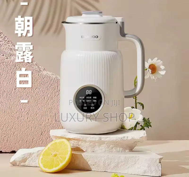 Digital Baby Food Processor