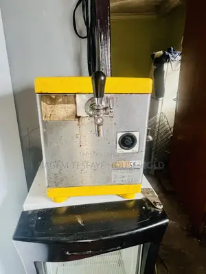 Photo - Cooler Machine