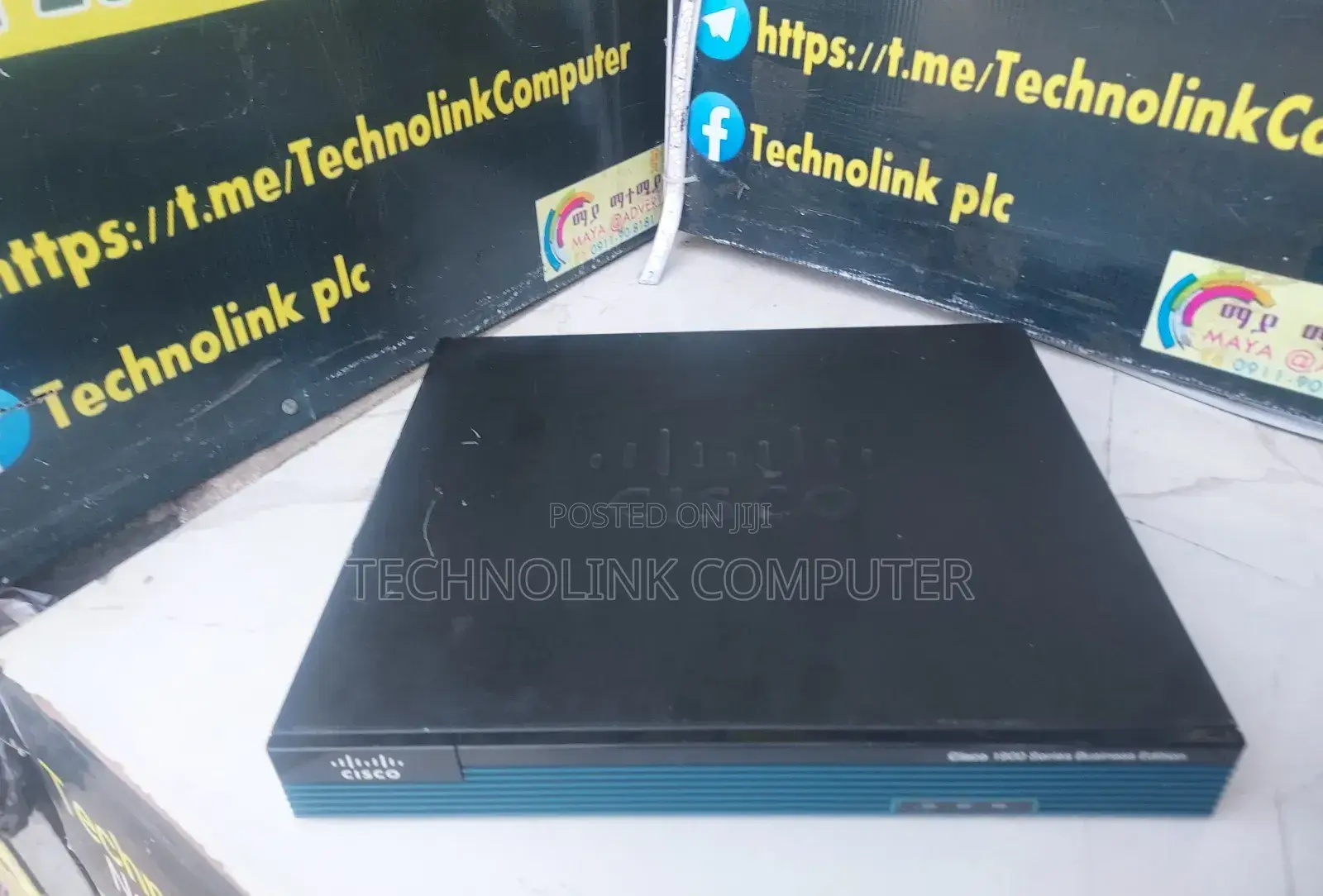 The Best Cisco Router 1921