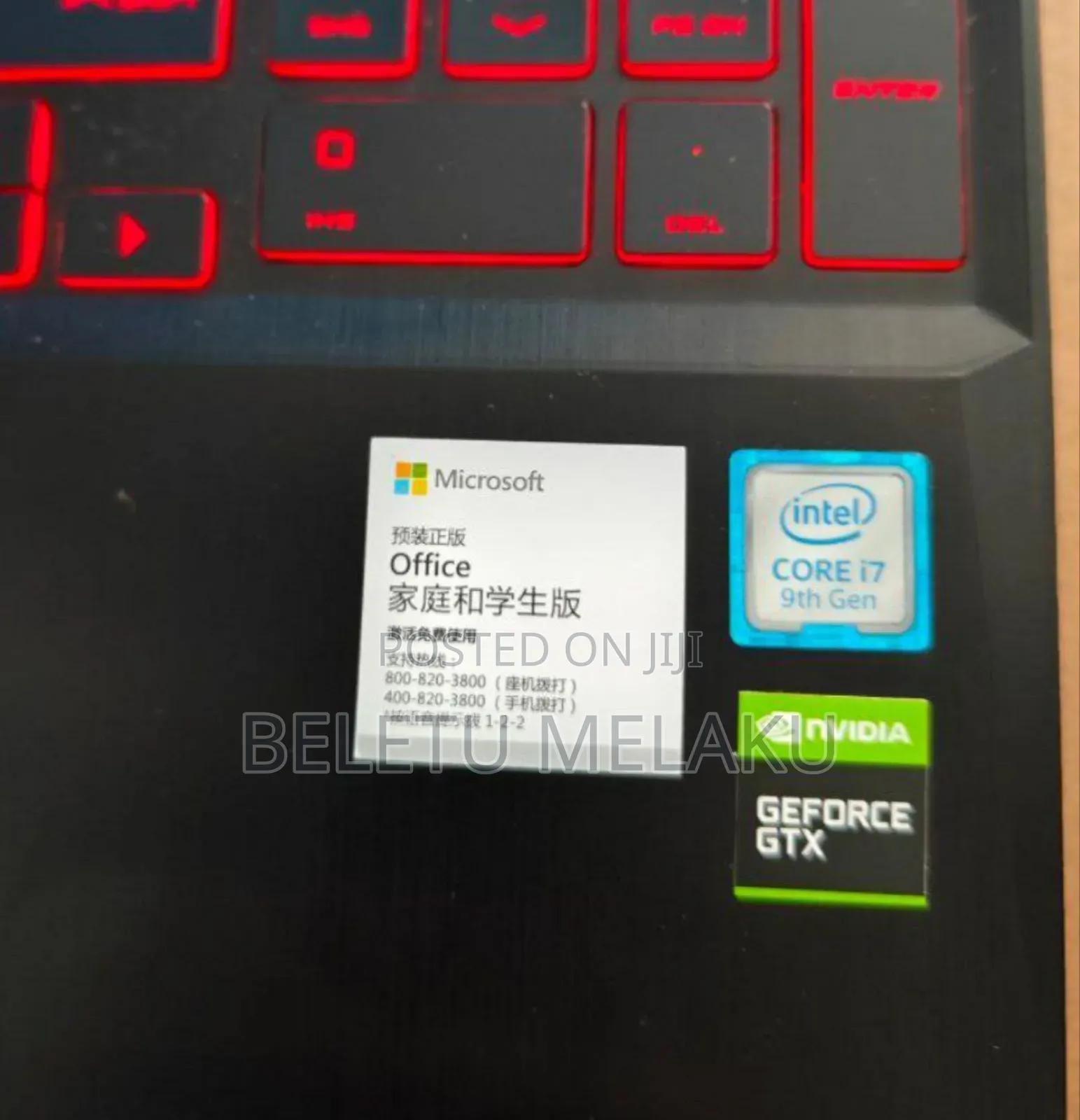 New Laptop MSI Katana 15 16GB Intel Core I7 SSD 1T