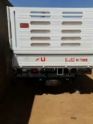 2024 አይሱዙ ኦባማ ባንክ 2.2 ሚሊየን አለበት