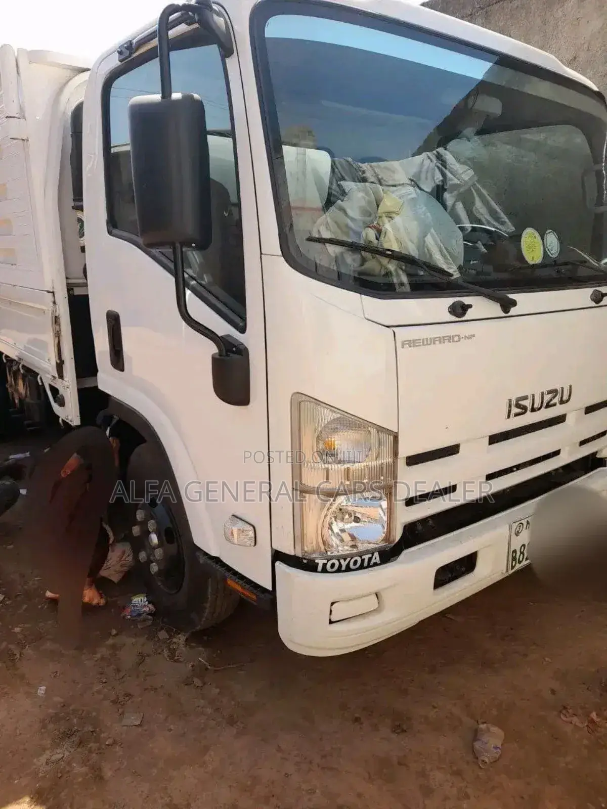 2024 አይሱዙ ኦባማ ባንክ 2.2 ሚሊየን አለበት