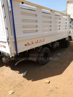 2024 አይሱዙ ኦባማ ባንክ 2.2 ሚሊየን አለበት