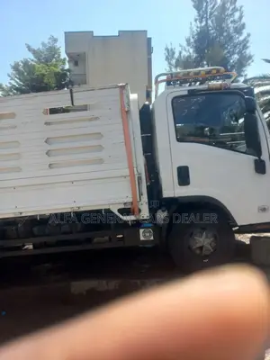 2024 አይሱዙ ኦባማ ባንክ 2.2 ሚሊየን አለበት