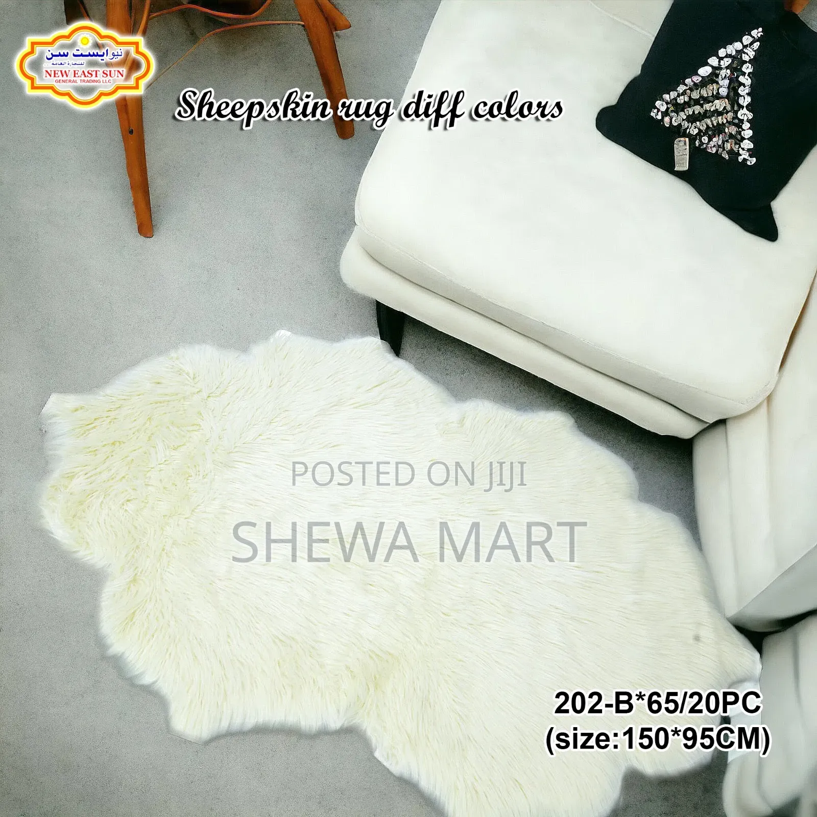 Sheep Skin Cofffe Ceremoney Mate Furr