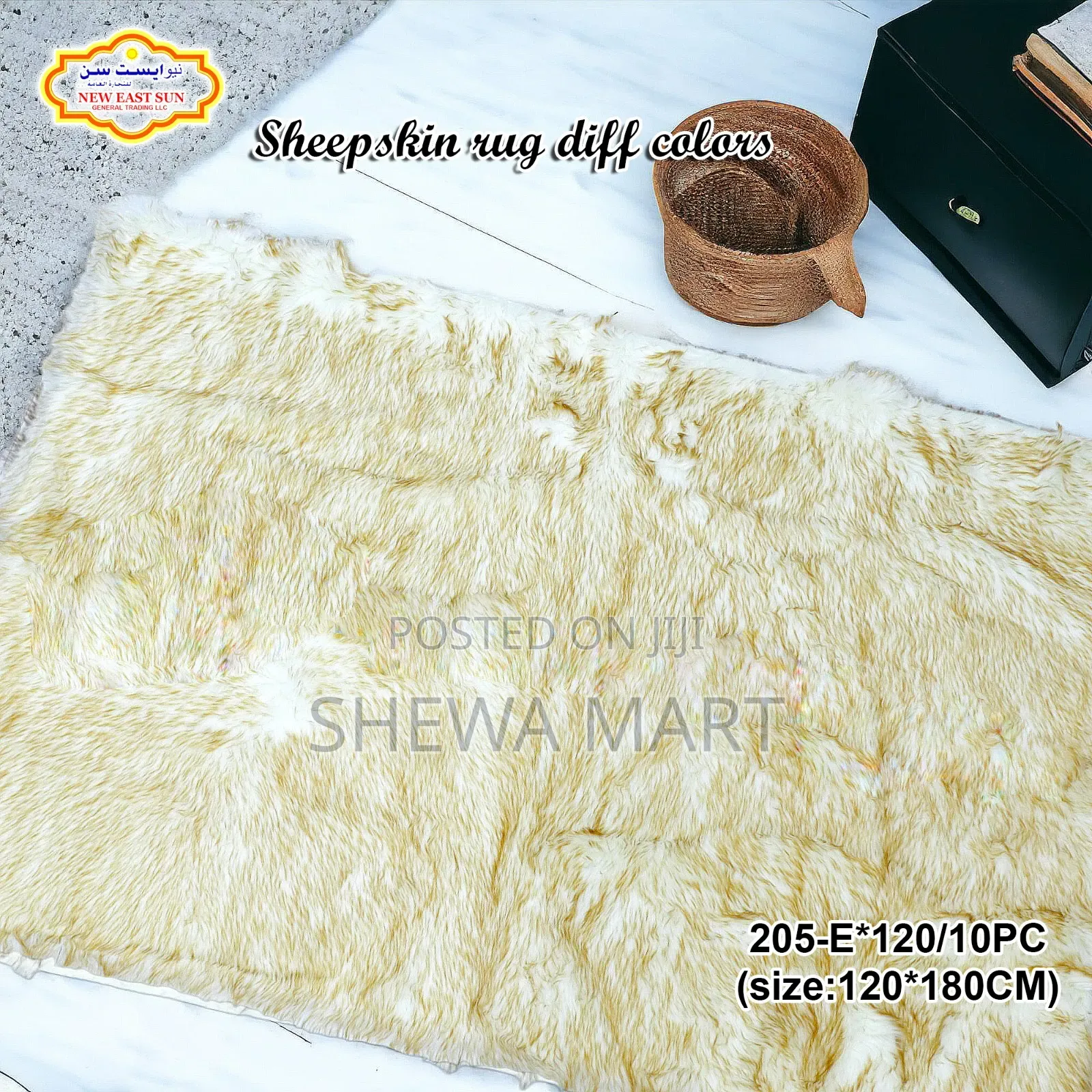 Sheep Skin Cofffe Ceremoney Mate Furr